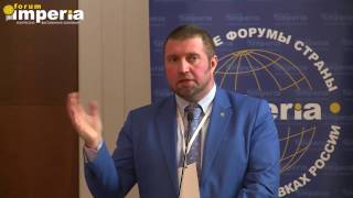 Прогноз-2017. Что делать? Дмитрий ПОТАПЕНКО