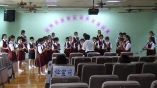 台南市東區復興國小直笛團 拉黛斯基進行曲 2011 10 17