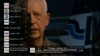Интерфейс IPTV медиацентра Eltex NV