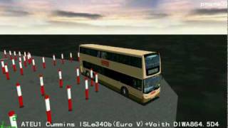 mm2 遊車河 (190) KMB ALEXANDER DENNIS En500 ATEU1 MJ2927 IN Driver Test City