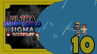 Ultra Shiny Gold Sigma Rom Hack | Pokemon Gameplay | How To Get Exp Share