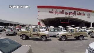 تويوتا شاص 2016  بريمي فل كامل الدفعه الثالثه خط جديد ١٥٠ الف وسلق 2016 ب 131 الف معرض البحرين