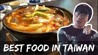 The Five Best Restaurants To Eat At In Taiwan