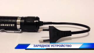 Тест обзор электрошокер Каракурт Karakurt корея оригинал