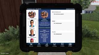 House Flipper - Покупка и продажа домов