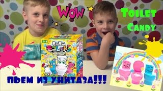 Просто кошмар!!! Пьем из унитаза! Японская сладость Moko Mokolet Toilet Candy
