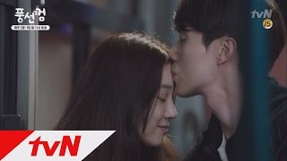 Bubblegum 어렵게 재회한 이동욱과 정려원의 이마키스 151207 EP.13