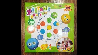 Распаковка настольной игры "УЛЕТНЫЕ ПРЫГУНЫ". Играем в игры. Обзор на игру Улетные прыгуны