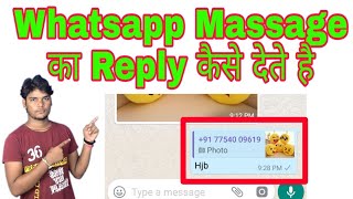 Whatsapp group Chat and Comments ! Hindi Jankari Book