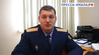 В городе Губкинский задержан мужчина, подозреваемый в развратных действиях