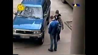 Bezele - Prank