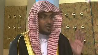 حكم صيام يوم عرفة لمن عليه قضاء من رمضان المغامسي