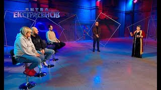 Битва экстрасенсов. Сезон 18. Выпуск 5 от 08.04.2018