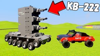 КВ-2-2-2 В BRICK RIGS! ЛЕГО МАНЬЯК НА ТАНКЕ! ЛЕГО БИТВА ТАНК ПРОТИВ МАШИН! ЛЕГО МАНЬЯК В БРИК РИГС