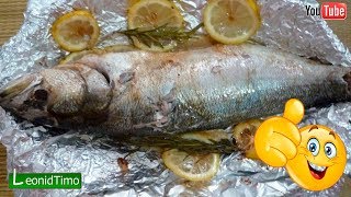 ? Рыба запеченная в фольге с лимоном ? Очень вкусная рыба ! Leonid Timo