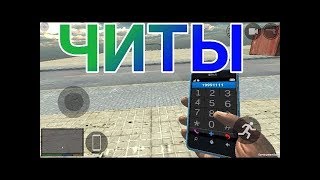 ШОК!!! | ОБНОВЛЕНИЕ В GTA 5 beta v.1.8 | ДОБАВИЛИ ТЕЛЕФОН