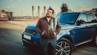 Давидыч покупает Range Rover!!!