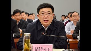 武汉巿长一声吼，天下官场谁出手？丨| 网言网事（何频 陈小平：20200127）