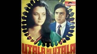 Asha Bhosle and Kishore Kumar_Yaar Tere Bina (Ujala Hi Ujala; R.D. Burman, Majrooh; 1974)