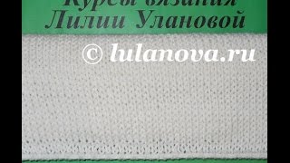 Итальянский набор петель - Italian set of loops - вязание спицами