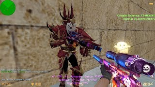 Counter-strike 1.6 зомби сервер №604 [БЕСПЛАТНАЯ АДМИНКА]