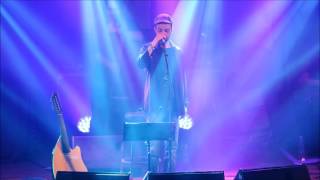 עמיר בניון - את