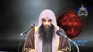 Tauseef Ur rehman Qayamat Ki Nishaniya -3