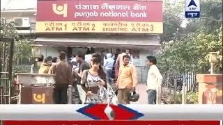 13th day after note ban; When will long queues end?
