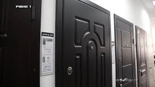 Як обрати вхідні двері, щоб були гарні та надійні, - у програмі "ПрофіБуд"