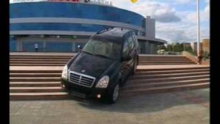 SsangYong Rexton тест-драйв Автолига (autoliga.tv)
