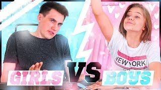 Как? Как сделать обложку как у Кати Адушкиной #8