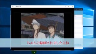 FC2ライブ動画を録画して保存する方法