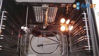 Газовая плита Gefest (Гефест) 5100-02 0067
