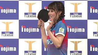ノジマ Tリーグ ファン感謝祭2019 Part９（ペットボトルチャレンジ）
