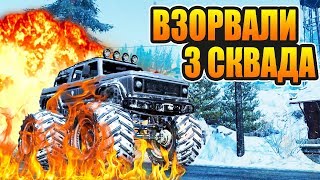 ЖЕСТЬ НА ДОРОГЕ - ВЗОРВАЛИ 3 СКВАДА В ДУО Ring of Elysium ROE top 1