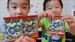 妖怪ウォッチ 妖怪メダル零ラムネ 初めて開封／Yokai Watch Yokai Medal Zero Ramune