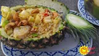 Отзывы отдыхающих об отеле Nai Yang Beach Resort 4*  Пхукет  (Тайланд) .Обзор отеля