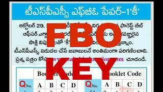 Forest beat officer key paper 1