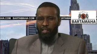 Maxkamaddii labaad ee Masjid Salama vs M.Xasan (Waraysi)