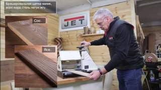 Браширование древесины на станке JET 10-20 Plus
