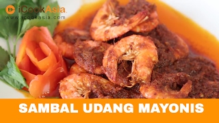 Sambal Udang Mayonis | Try Masak bersama Komuniti Bagan Lalang | Try Masak | iCookAsia