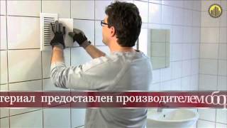 BOSCH PTC 1  Плиткорез