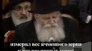 Самопожертвование лидера