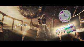 Дип Рилиф гель.