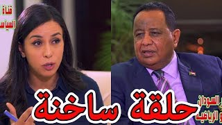 حلايب سودانية تحقيق قناة الجزيرة عبر برنامج المسافة صفر  مع وزير الخارجية ابراهيم غندور