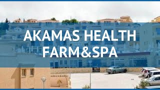 AKAMAS HEALTH FARM&SPA 4* Кипр Пафос обзор – отель АКАМАС ХЭЛС ФАРМ ЭНД СПА 4* Пафос видео обзор