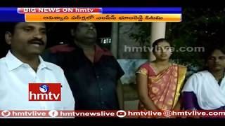 Choppadandi TRS MPP Bhumreddy Defeat in the No-confidence Motion | Karimnagar | hmtv