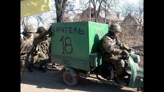 Могучая украинская армия. Демотиваторы про армию