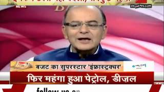 Highlights of Union Budget 2015-16