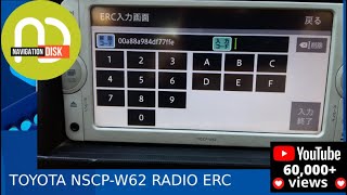 Toyota NSCP W62 Unlock 5 minutes work
